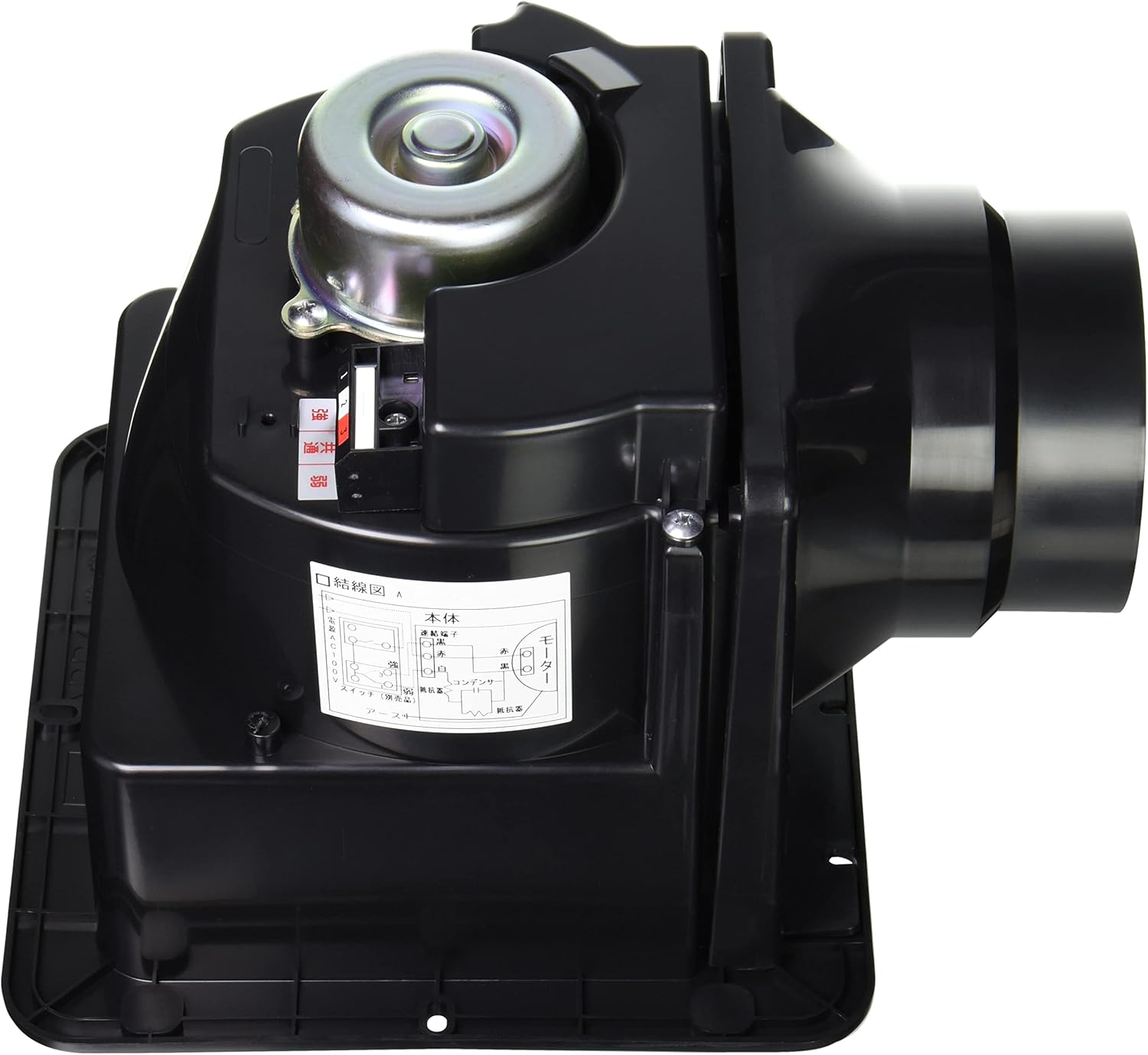 天井用換気扇 24時間換気システム用 1部屋換気 260〜280角 UF-